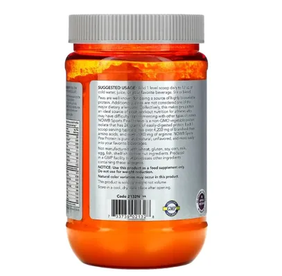 Протеїн гороховий ізолят Now Sports Pea Protein, без смаку, 340 г