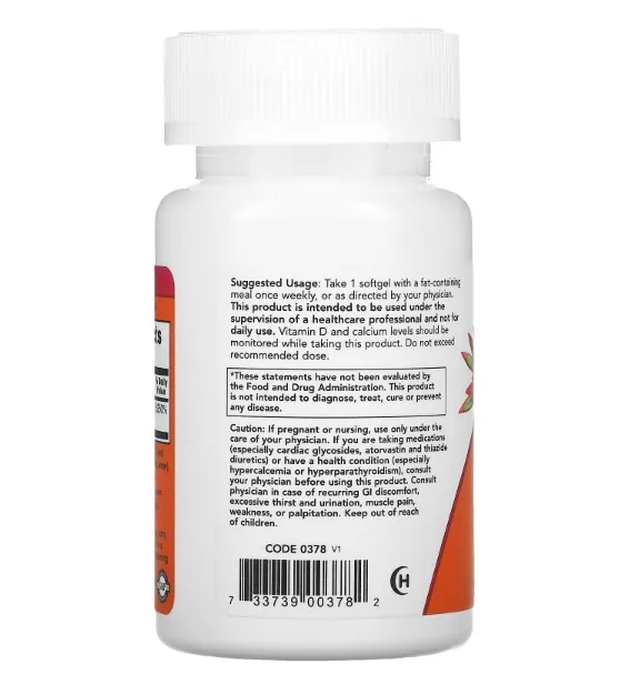 Вітамін Д-3 NOW Vitamin D-3 50000 MО м'які капсули №50