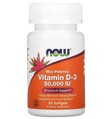 Витамин D-3 NOW 50000 ME капсулы мягкие №50