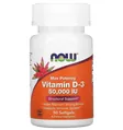 Вітамін Д-3 NOW Vitamin D-3 50000 MО м'які капсули №50