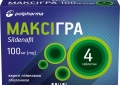 Максігра таблетки, в/плів. обол. по 100 мг №4