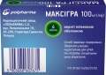 Максігра таблетки, в/плів. обол. по 100 мг №4