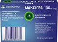 Максігра таблетки, в/плів. обол. по 100 мг №4