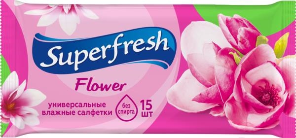 Салфетки влажные Superfresh Flower, 15 шт