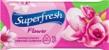 Салфетки влажные Superfresh Flower, 15 шт