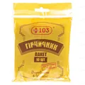 Гірчичник-пакет +103 для чутливої шкіри, 10 штук
