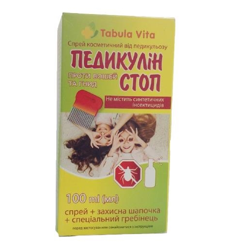 Педикулин Стоп Табула Вита спрей от педикулеза с шапочкой и гребешком, 100 мл