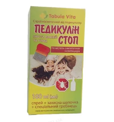 Педикулін Стоп Tabula Vita спрей від педикульозу з шапочкою і гребінцем, 100 мл