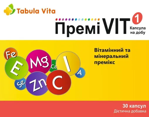 Премі VIT Tabula Vita капсули №30