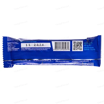 Батончик Coco Bar Premium White Glaze вітамінізований кокосовий у білій шоколадній глазурі, 40 г