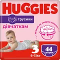 Підгузки-трусики Huggies Pants дитячі, для дівчаток, розмір 3, 6-11 кг, 44 шт