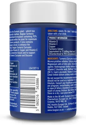 Куркумін Bioglan Active Curcumin High Strength Turmeric, 30 таблеток