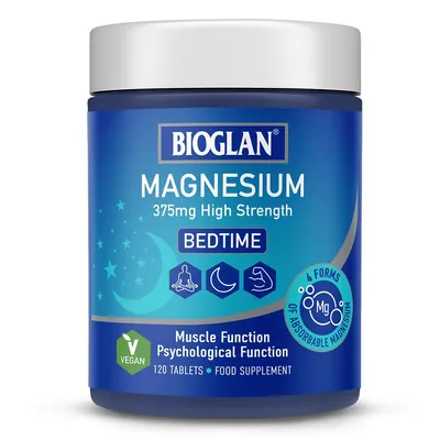 Магній Bioglan Active Magnesium 375 мг, 120 таблеток