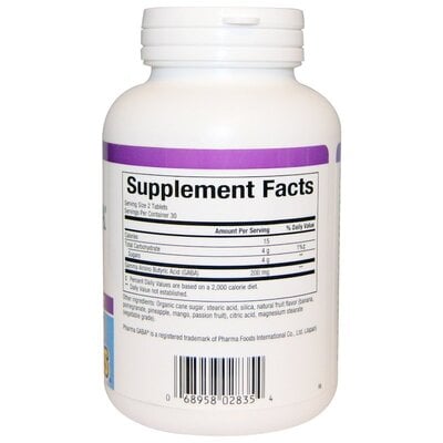Гамма-аминомасляная кислота Natural Factors Stress Relax Pharma GABA 100 мг, 60 жевательных таблеток