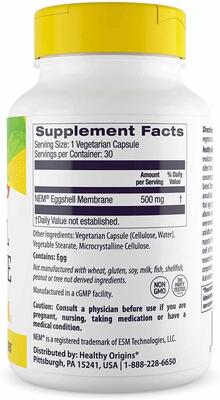 Мембрана яичной скорлупы Healthy Origins Natural Eggshell Membrane 500 мг, 30 вегетарианских капсул