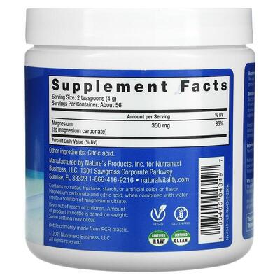 Антистрес напій з магнієм Natural Vitality CALM A Magnesium supplement без добавок, 226 г