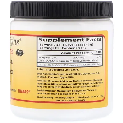 Магній бісгліцинат хелат Healthy Origins Magnesium Bisglycinate Chelate, 227 г