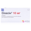 Оласін таблетки, дисперг. в рот. порож. по 10 мг №28 (7х4)