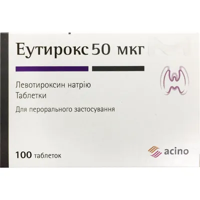 Еутирокс таблетки по 50 мкг №100 (25х4)