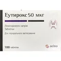 Еутирокс таблетки по 50 мкг №100 (25х4)