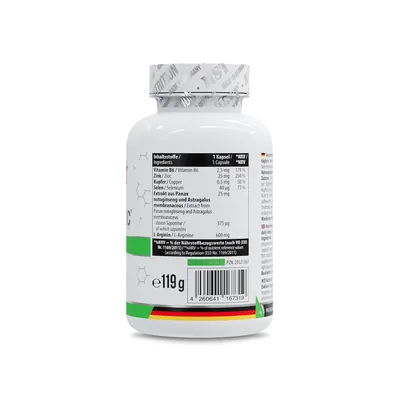 АргіЦинк Форте MST Nutrition ArgiZinc Forte, 120 капсул