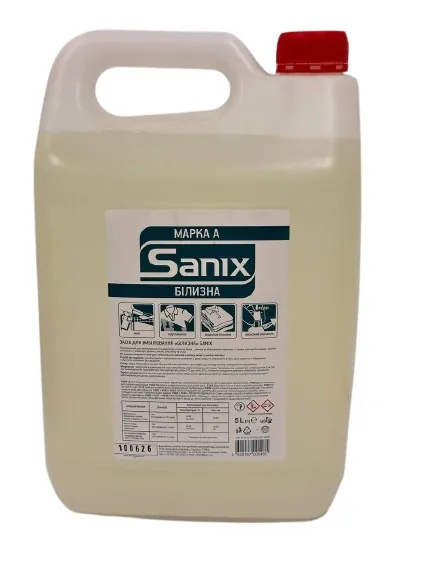 Засіб для вибілювання Sanix Білизна, 5 л