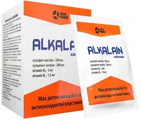 Алкалайн порошок для орального розчину № 20 в саше