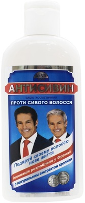 Антисивин с экстрактом крапивы жидкость для волос, 200 мл