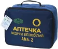 Аптечка медична автомобільна АМА-2