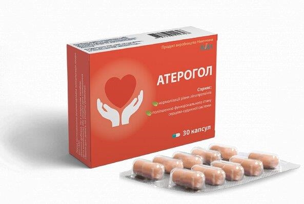 Атерогол капсулы №30