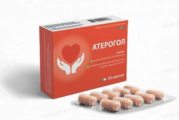 Атерогол капсули №30