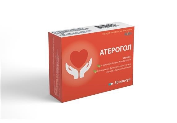 Атерогол капсулы №30
