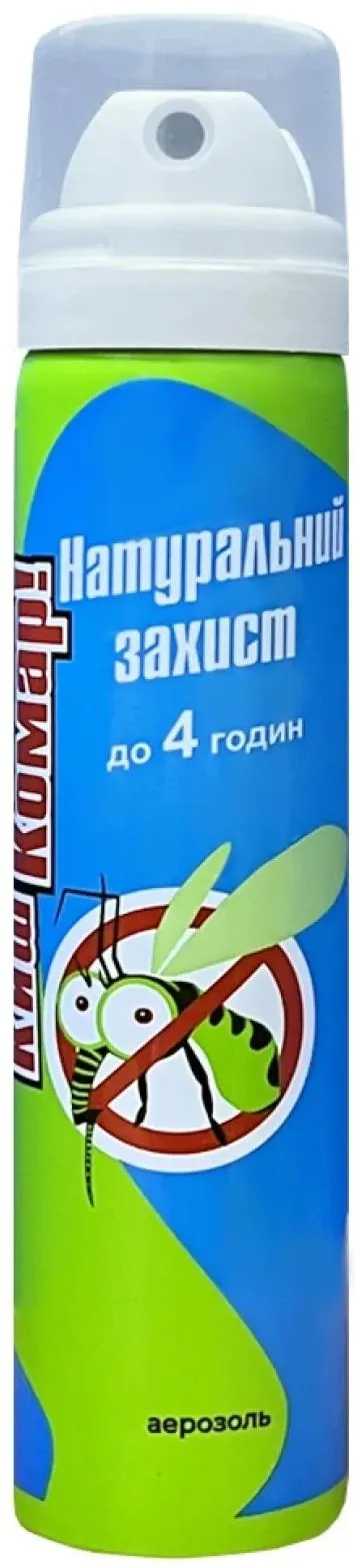Аерозоль-репелент Киш-Комар! натуральний захист до 4 годин, 60 г
