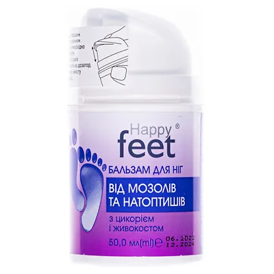 Бальзам для ніг Happy Feet від мозолів і натоптишів з цикорієм і окопником, 50 мл