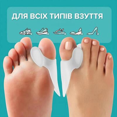 Протектор на кісточку Ortomedica F-00042-54 OPC гелевий з перегородкою, 1 штука