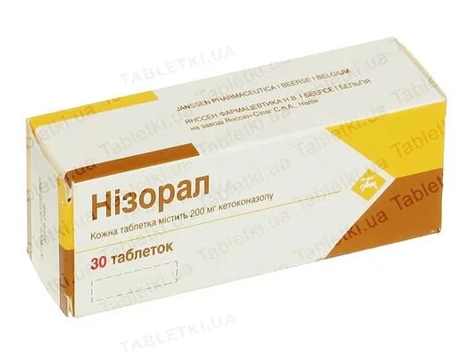 Нізорал таблетки по 200 мг №30 (10х3)