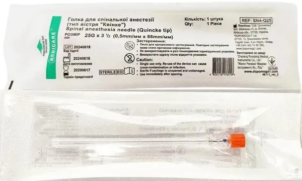 Голка спінальна Medicare Quincke tip для анестезії тип вістря Квінке G 25 (0,5 х 88 мм), 1 штука