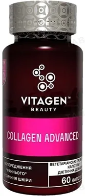 Вітаджен №12 COLLAGEN ADVANCED капсули №60 у флак.