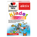 Доппельгерц актив Kinder Омега-3 для детей капсулы №45 (15х3)