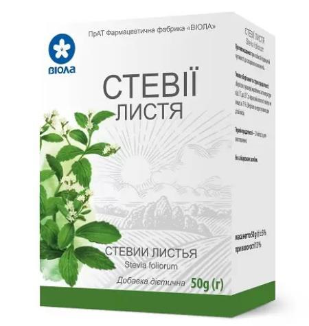 Фиточай Виола Стевии листья по 50 г в пач.