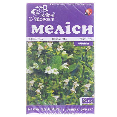 Фиточай Ключи Здоровья Мелисса по 50 г в пач.