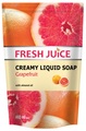 Крем-мыло жидкое Fresh Juice Grapefruit, дой-пак, 460 мл