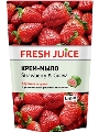 Крем-мыло жидкое Fresh Juice Strawberry & Guava, дой-пак, 460 мл