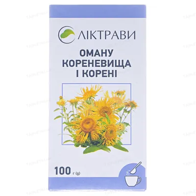 Оману кореневища з коренями по 100 г у пач. з внут. пак.