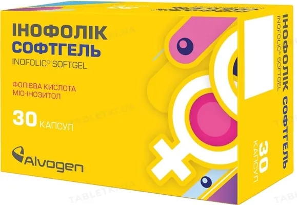 Інофолік Софтгель капсули желат. №30