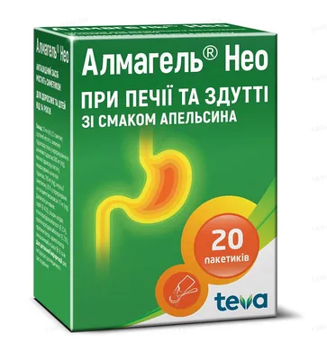Алмагель нео суспензія д/перор. заст. по 10 мл №20 у пак.