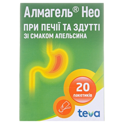 Алмагель нео суспензия д/перор. прим. по 10 мл №20 в пак.