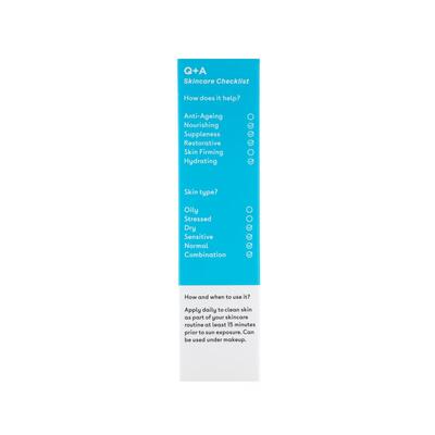 Крем для обличчя Q+A Зволожуючий сонцезахисний SPF50, 50 мл