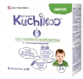Кучику Слабительная микроклизма раствор рект. по 9 г №6 в тюб.