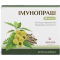 Иммунопраш капсулы №30